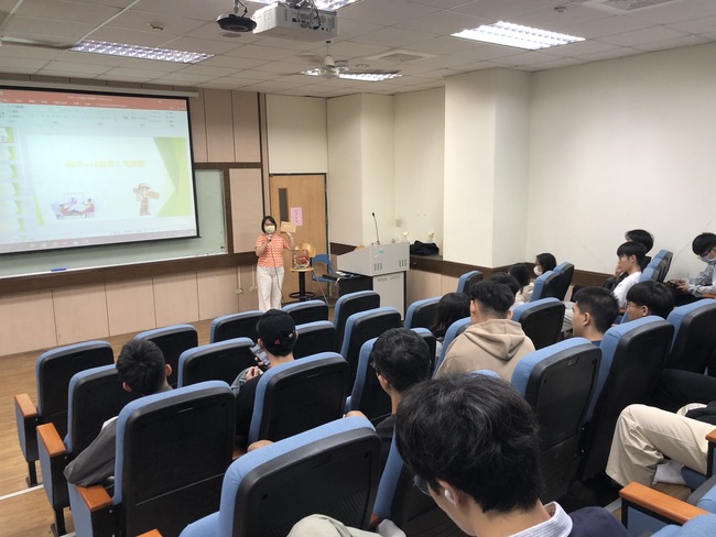 113-1生涯測驗講座圖片