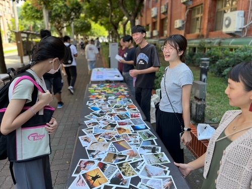 113-1主題輔導週