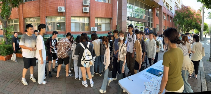 113-1主題輔導週