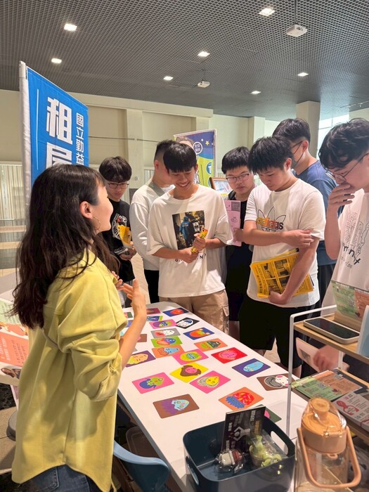 租屋博覽會自殺防治宣導圖片