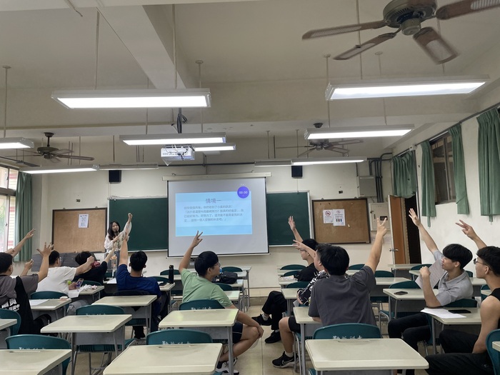 自殺防治入班宣導圖片