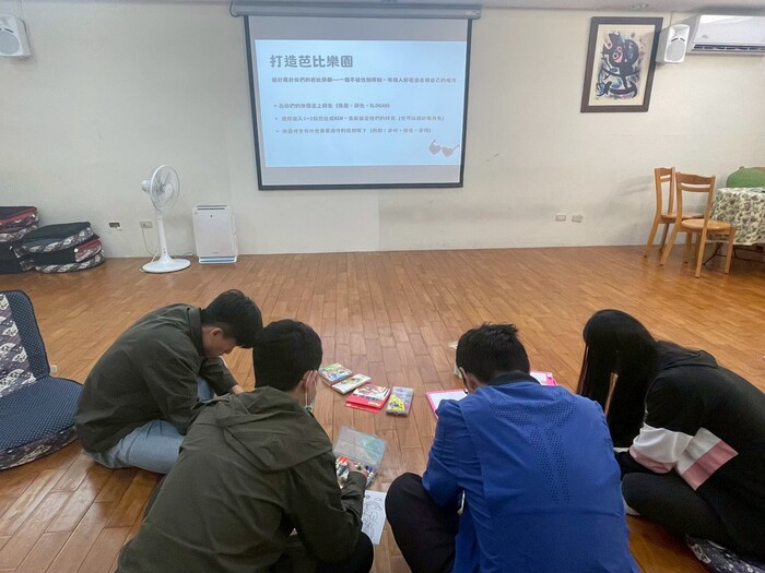 113-2 《芭比》性平電影欣賞圖片