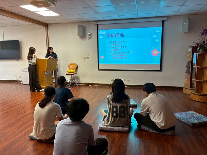 主題輔導週社課圖片