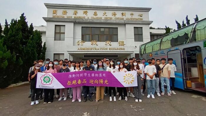 C04-紫錐花志工服務社圖片